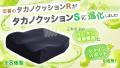 10月7日から開催の国際福祉機器展(H.C.R.)に車いす 10月7日から開催の国際福祉機器展(H.C.R.)に車いす