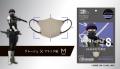 ファッション性×機能性を両立したマスクブランド『MAS