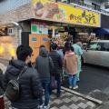 【茨城県初出店】野菜炒め専門店「ベジ家 水戸元吉田
