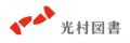 教育現場の負担を軽減し、持続可能な学びを実現する「 教育現場の負担を軽減し、持続可能な学びを実現する「
