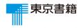 教育現場の負担を軽減し、持続可能な学びを実現する「 教育現場の負担を軽減し、持続可能な学びを実現する「