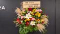 十勝花子、没後10年。娘・十勝令子が「10回忌追悼公演 十勝花子、没後10年。娘・十勝令子が「10回忌追悼公演