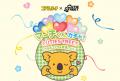 「コアラのマーチ」と「CUTIE STREET」が夢の初コラボ