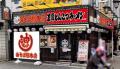 9月後半～10月前半で、2店舗連続二刀流ハイブリッド導