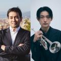 【横浜みなとみらいホール】パイプオルガンの音色を楽 【横浜みなとみらいホール】パイプオルガンの音色を楽
