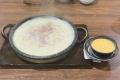 魔法のパスタ伊集院店「石焼きカルボナーラ」が10月1 魔法のパスタ伊集院店「石焼きカルボナーラ」が10月1