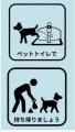 愛犬向け自動販売機「HELLO! DOG BASE」を本格展開 愛犬向け自動販売機「HELLO! DOG BASE」を本格展開