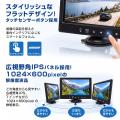 車内がシアターに変わる。MAXWIN、Fire TV Stick対応