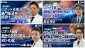 がん看護の基礎知識から現場対応までを動画で学ぶ Me がん看護の基礎知識から現場対応までを動画で学ぶ Me