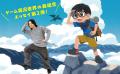 今年で活動10周年！　人気ゲーム実況系YouTuber・鈴木
