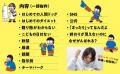 今年で活動10周年！　人気ゲーム実況系YouTuber・鈴木