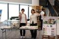 志免町×麻生建築＆デザイン専門学校 未来の暮らしを学