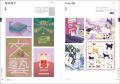 “いま”を描き出す230人のオリジナル作品を紹介 『ファ