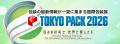 食品自動機械メーカーのコバード10月14日より開催の国