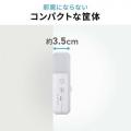 停電した瞬間、自動で点灯！足元灯にも懐中電灯にもな