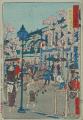 ガスミュージアム企画展『時代を創るモダン・テクノロ