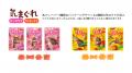 休むことに罪悪感、6割。頑張りすぎる人へ贈る 休むことに罪悪感、6割。頑張りすぎる人へ贈る