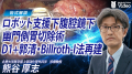 医療動画配信サービス「Medical*Online Video」utf-8 医療動画配信サービス「Medical*Online Video」utf-8