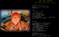 【京都嵐山発】紅葉と渡月橋を望む「嵐山秋花火 utf-8 【京都嵐山発】紅葉と渡月橋を望む「嵐山秋花火 utf-8