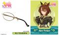 『ウマ娘 プリティーダービー』コラボ眼鏡 第7弾utf-8 『ウマ娘 プリティーダービー』コラボ眼鏡 第7弾utf-8