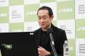【EC企業のエントリー募集を開始！】第８回 次世代コ