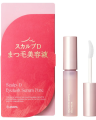 スカルプＤまつ毛美容液主催「ぱちぱちな生き物No.１