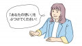 MAX PRODUCE、地方創生部を新設。教育・エンタメ・PR