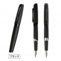 【新発売】独創的なデザインで新たな筆記体験を。新コ 【新発売】独創的なデザインで新たな筆記体験を。新コ