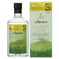 ニセコ蒸溜所、開設5周年を記念し「ohoro GIN(スタン