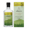 ニセコ蒸溜所、開設5周年を記念し「ohoro GIN(スタン