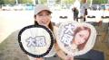 今週は2時間スペシャル！ 街に隠れた意外なNo.1に中川