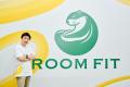 室内フィットネスブランド「ROOM FIT」、海外での販売