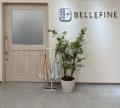 埼玉県越谷市の「美と健康をサポートするサロン BELLE