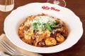 【ジョリーパスタ】牛肉や秋の味覚“きのこ”を使用した 【ジョリーパスタ】牛肉や秋の味覚“きのこ”を使用した