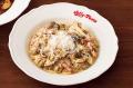 【ジョリーパスタ】牛肉や秋の味覚“きのこ”を使用した 【ジョリーパスタ】牛肉や秋の味覚“きのこ”を使用した
