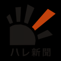 部活動の地域移行の受け皿に。少人数や遠隔でも取り組