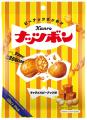 ザクザク食感のキャンディに、背徳の“甘じょっぱい”新 ザクザク食感のキャンディに、背徳の“甘じょっぱい”新