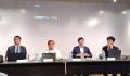 【開催レポート】ハイレゾ、産学で日本のAI戦略と地方