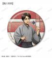 TVアニメ『進撃の巨人』の描き下ろし 和服ver. トレー TVアニメ『進撃の巨人』の描き下ろし 和服ver. トレー