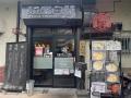 ラーメンを焼いたら、味噌の新境地に。墨田区「麺屋白