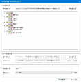 【ＤＴＳ】3D住宅CAD「Walk in home」2026バージョン
