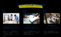 リンプレス、気仙沼市内事業者向け「DX課題解決型実践