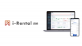 SORABITO、建機レンタル向け「i-Rental 点検」をワキ