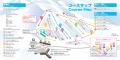 軽井沢スノーパーク 2026-2027 Winter Season！12月12