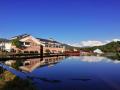 永井酒造がForbes JAPAN「Destinations of the Year 2