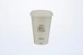 STRICT-G thermo mug『機動戦士ガンダム』BEANタンブ