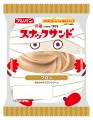 スナックサンドの精霊「んーぱ」がハロウィンの仮装で