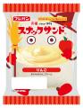 スナックサンドの精霊「んーぱ」がハロウィンの仮装で