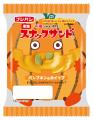スナックサンドの精霊「んーぱ」がハロウィンの仮装で