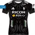 リコーブラックラムズ東京、プラス株式会社とオフィシ リコーブラックラムズ東京、プラス株式会社とオフィシ